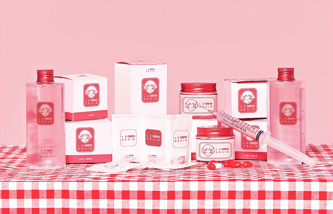 丽尔迪好 Le Desir