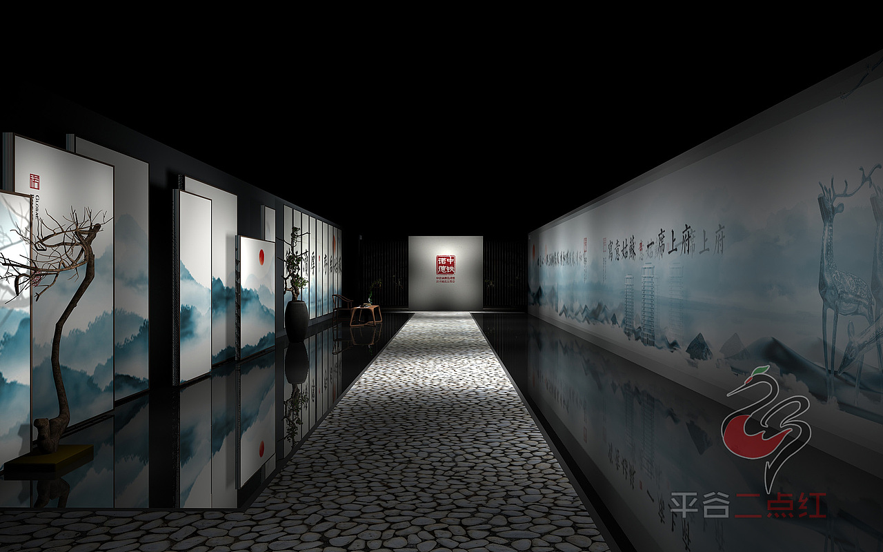 中铁诺德地产品牌案名发布会