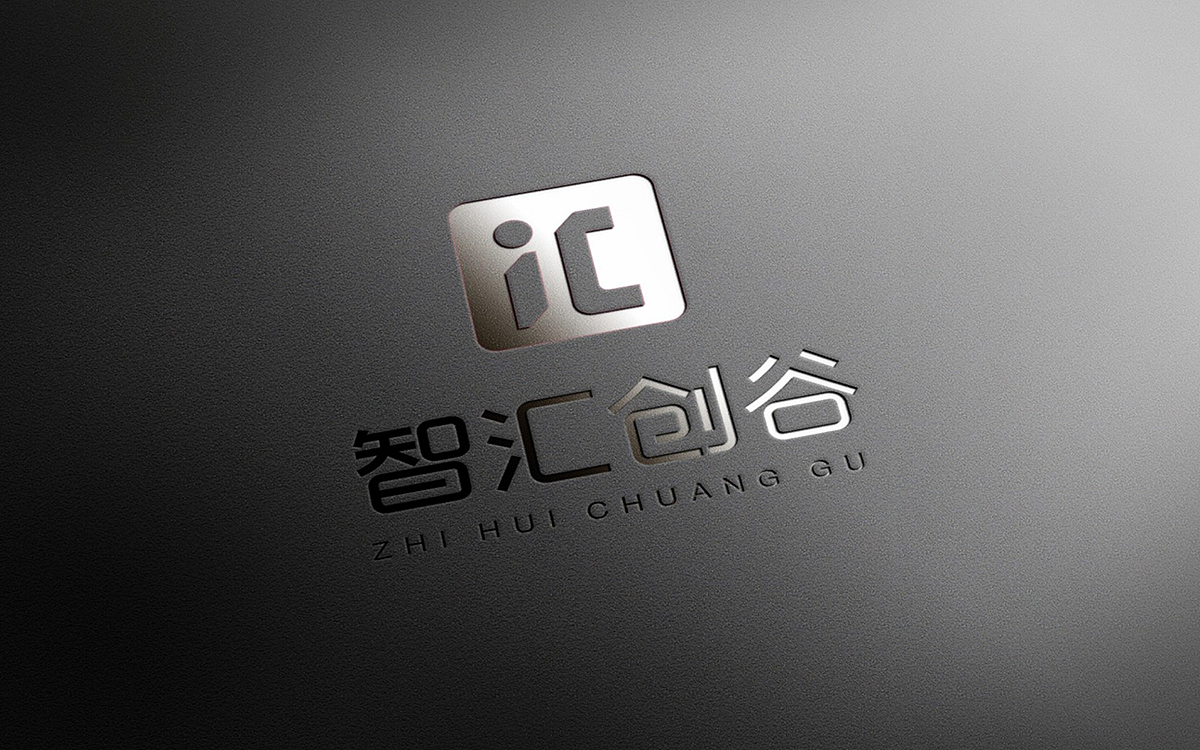《樂(lè)點(diǎn)品牌》科技行業(yè)智匯創(chuàng)谷LOGO設(shè)計(jì)案例賞析（圖ZMTUxOTM2NjU2） - 品牌 - 站酷設(shè)計(jì)師樂(lè)點(diǎn)品牌原創(chuàng)素材 - 站酷ZCOOL