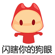 IP表情包动态