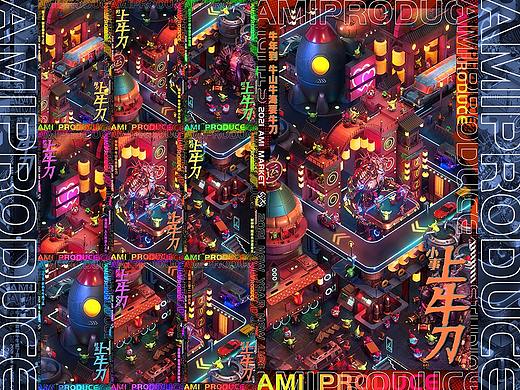 小事，上牛刀-2021牛年贺图 百牛迎新春