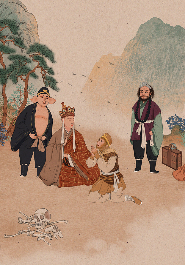 《西游记》部分（图ZMzQ4NDgxOTAw） - 创作习作 - 站酷设计师Dear舟游原创素材 - 站酷ZCOOL
