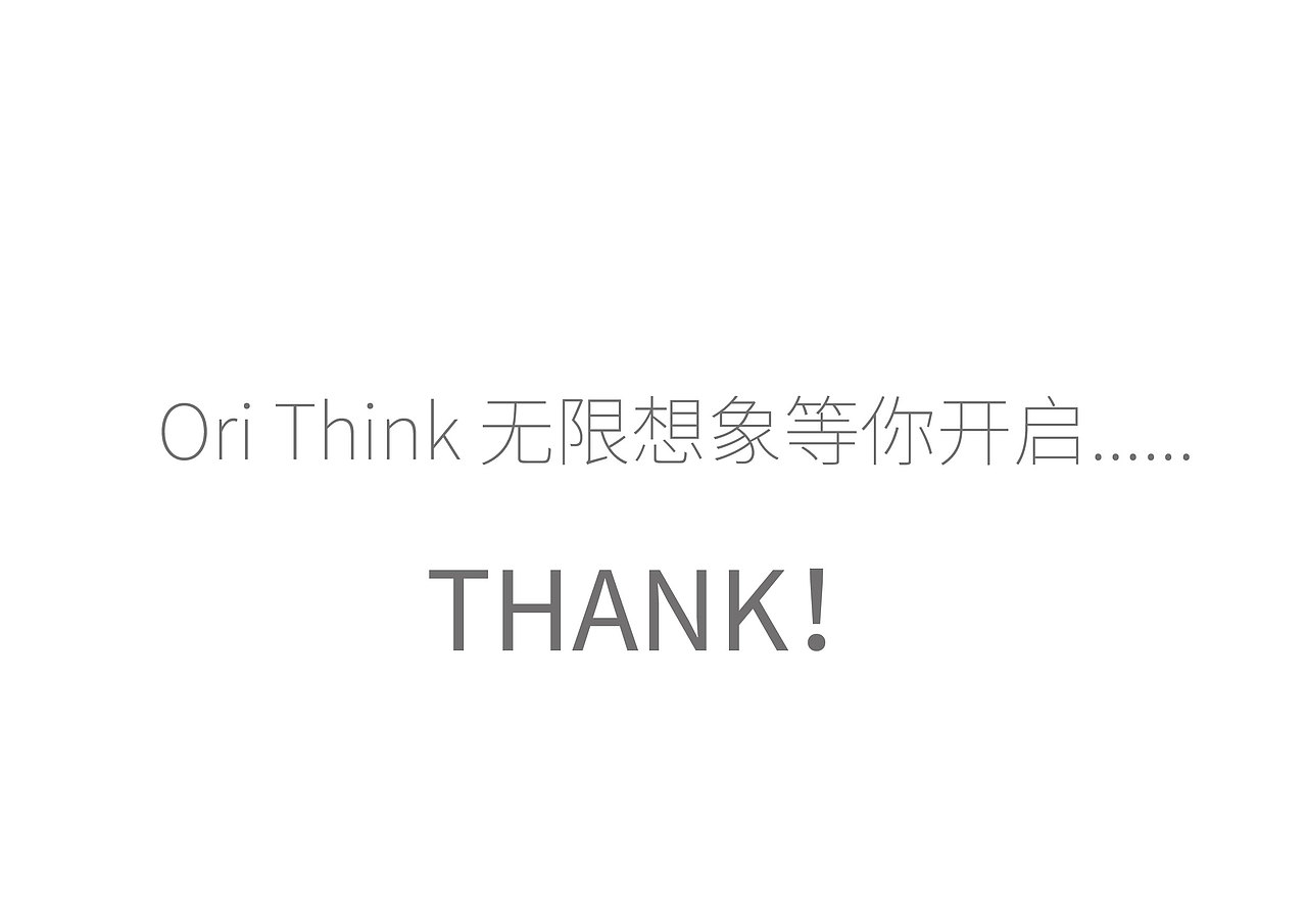 Ori Think 品牌设计（图ZMTMwOTE0NzE2） - 品牌 - 站酷设计师DooMoo原创素材 - 站酷ZCOOL