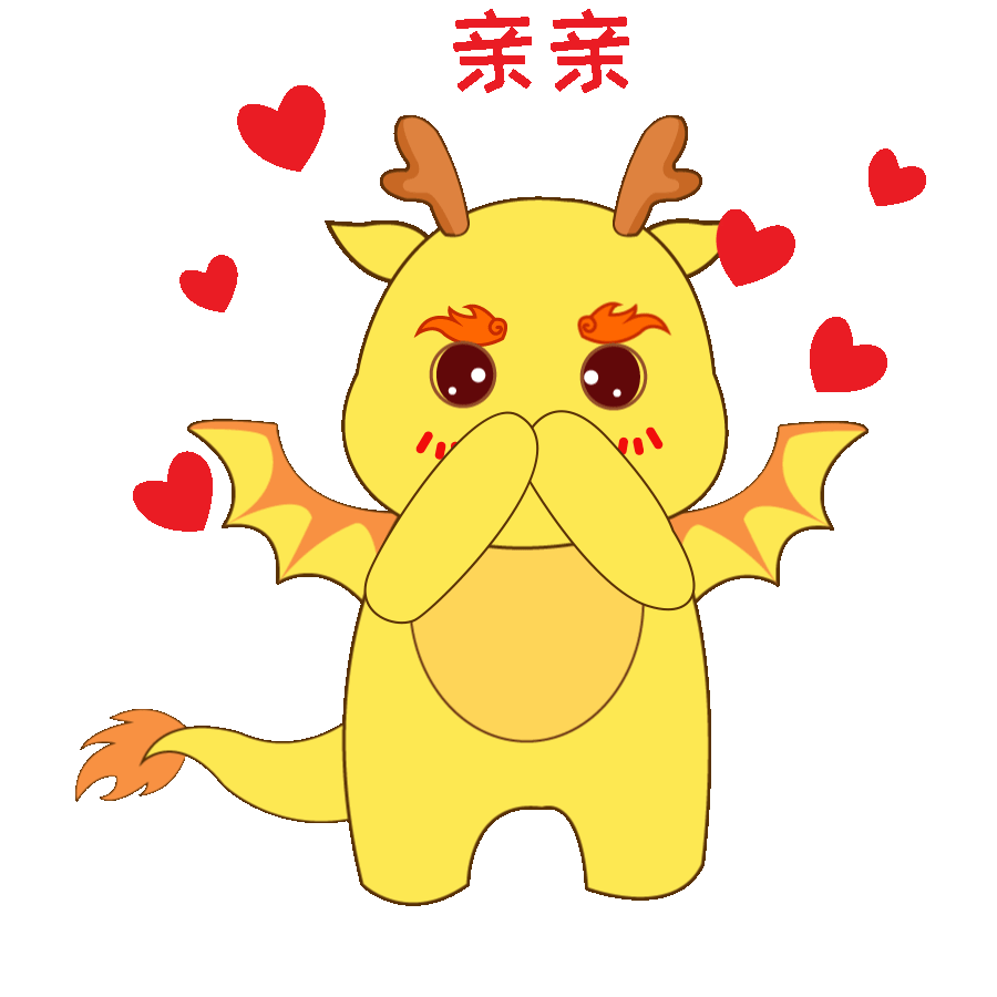 表情包设计（图ZMTYzNDc0NzEy） - 其他UI - 站酷设计师城南旧事哈原创素材 - 站酷ZCOOL