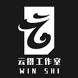 云摄STUDIO的头像