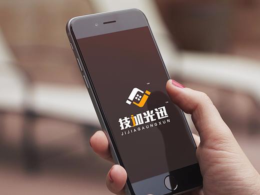 科技类别logo设计