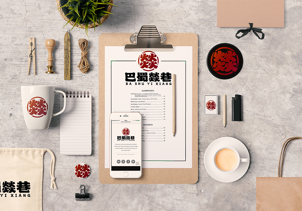字库发布【龚帆国潮体】（图ZMjgzODk5NDY4） - 字体/字形 - 站酷设计师龚帆原创素材 - 站酷ZCOOL