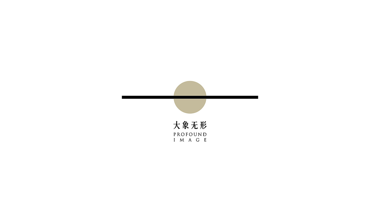 大象无形摄影工作室Logo设计方案（图ZNDg0MjI2NzI=） - Logo - 站酷设计师INNIstudio原创素材 - 站酷ZCOOL