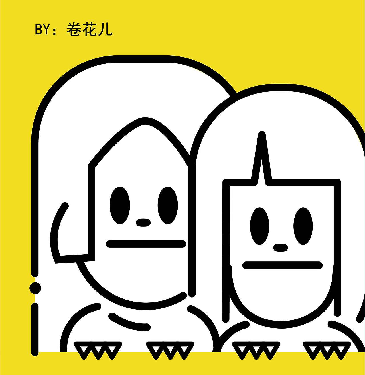 卷花兒小記（圖ZMTUwNTY3MDg0） - 藝術(shù)插畫(huà) - 站酷設(shè)計(jì)師卷花兒原創(chuàng)素材 - 站酷ZCOOL