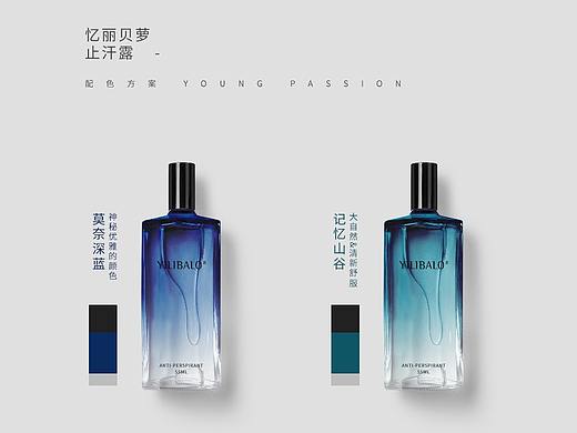 香体露瓶子包装（个人主页-ZNDE1MTEyNzY=） - 包装 - 站酷设计师seatlemanias原创素材 - 站酷ZCOOL