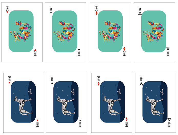 卡牌 筹码（图ZNTk5MjQ0NzY=） - 图案 - 站酷设计师从x开始原创素材 - 站酷ZCOOL