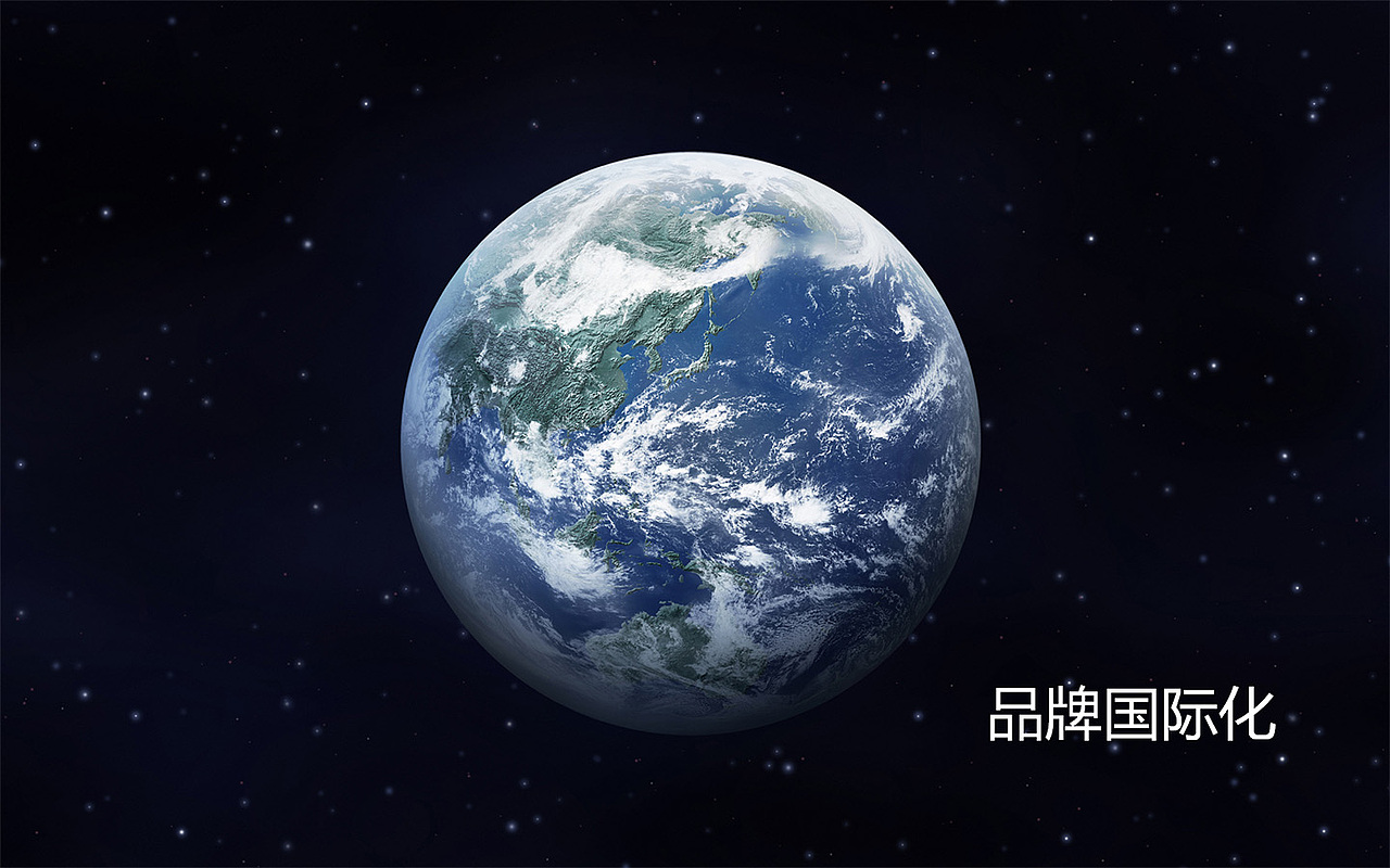 设计提案，三选一您喜欢那个？（图ZOTI3MDc4MTI=） - 品牌 - 站酷设计师UCI联合创智设计原创素材 - 站酷ZCOOL