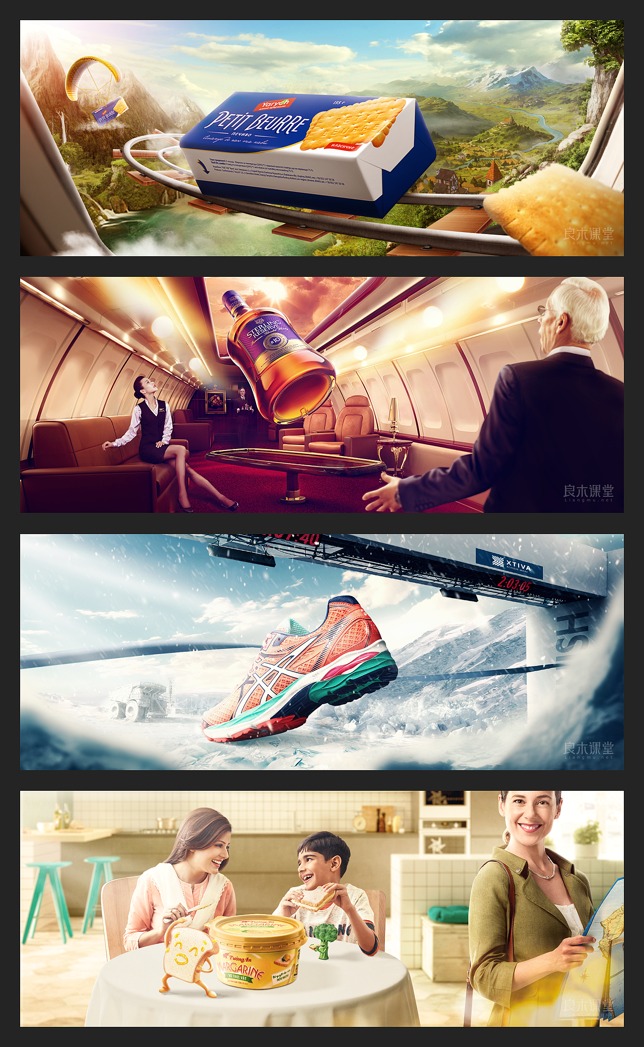 觉醒加速度（三）（图ZMTYzMjE5MjU2） - 海报 - 站酷设计师朱腾鹏原创素材 - 站酷ZCOOL