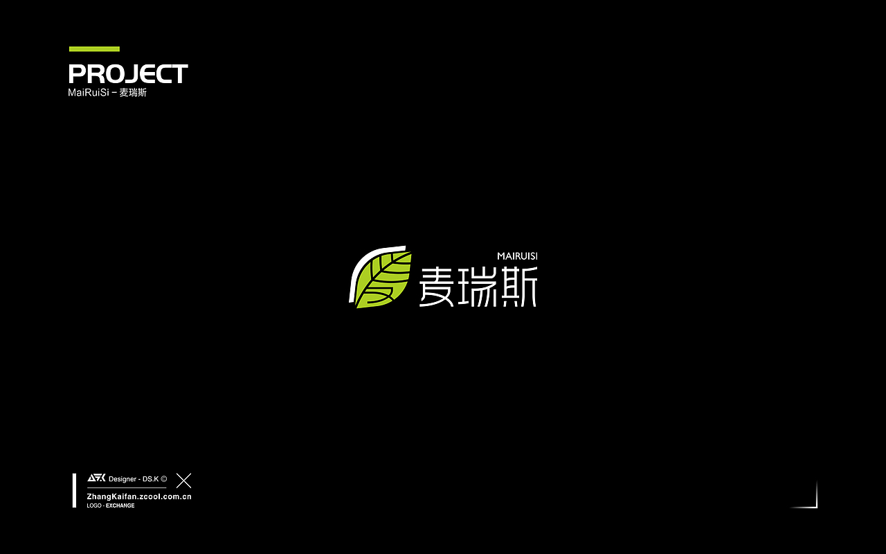 [2019.10] LOGO整理（图ZMTgxNjM5NzEy） - Logo - 站酷设计师DS丶K原创素材 - 站酷ZCOOL