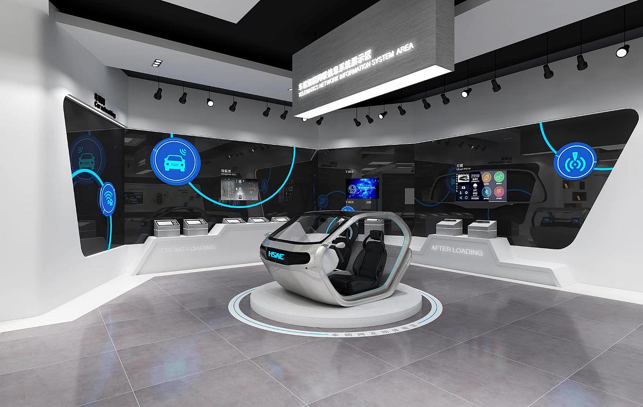 航盛集团展厅空间设计