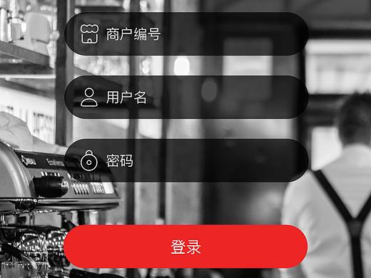 语咖商户端（个人主页-ZNDA1MDEzMjQ=） - APP界面 - 站酷设计师糖糖是个小萝莉原创素材 - 站酷ZCOOL
