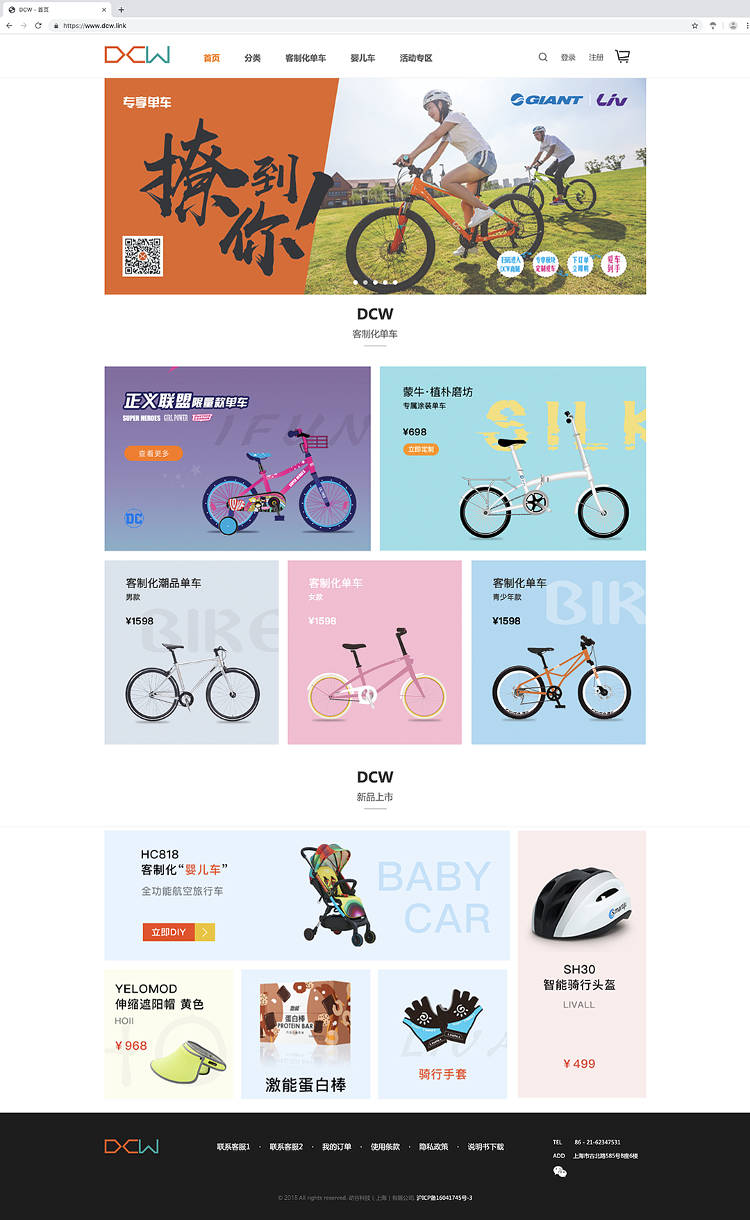 作品集（图ZMjExMDI0Njky） - 其他UI - 站酷设计师Z88083198原创素材 - 站酷ZCOOL