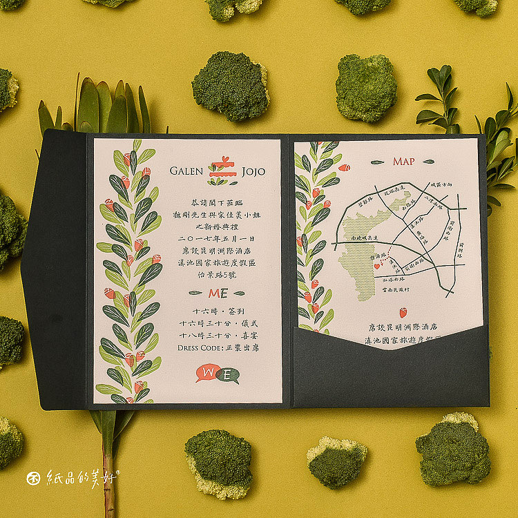 拍照就像做菜，做菜就像画画【纸品的美好】凸版请柬（图ZODY0MzE5MDg=） - 其他平面 - 站酷设计师孙杨先生原创素材 - 站酷ZCOOL