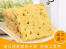 详情页