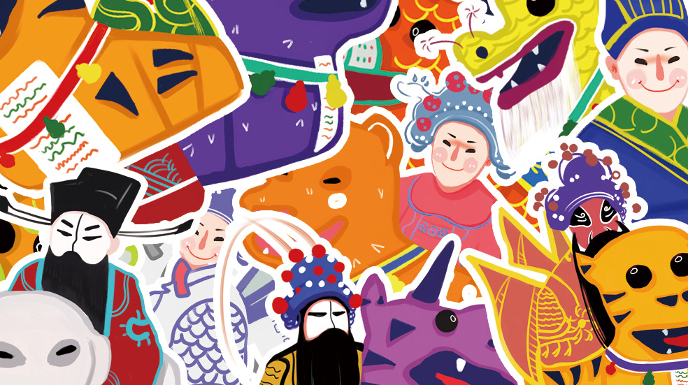 非遗十兽灯文创