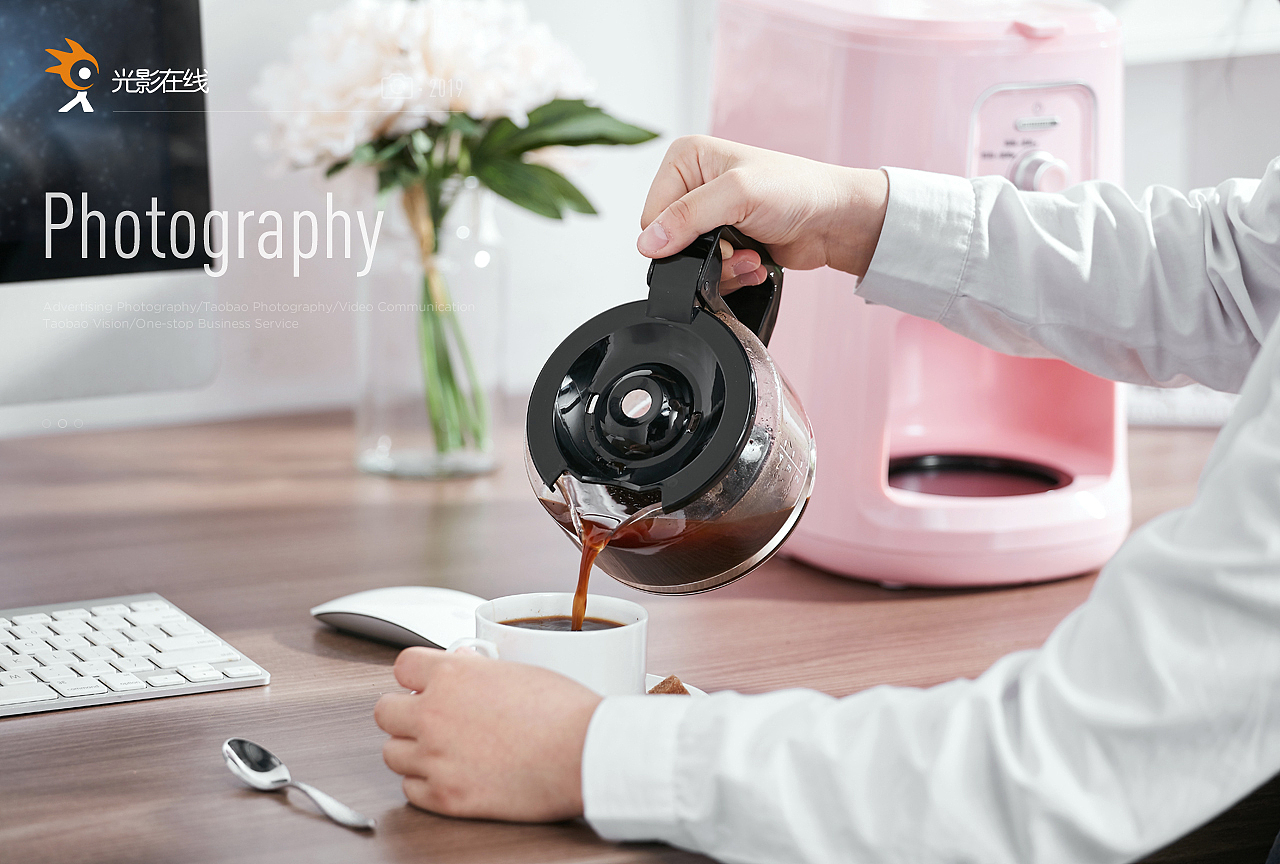 海氏咖啡机 咖啡机场景