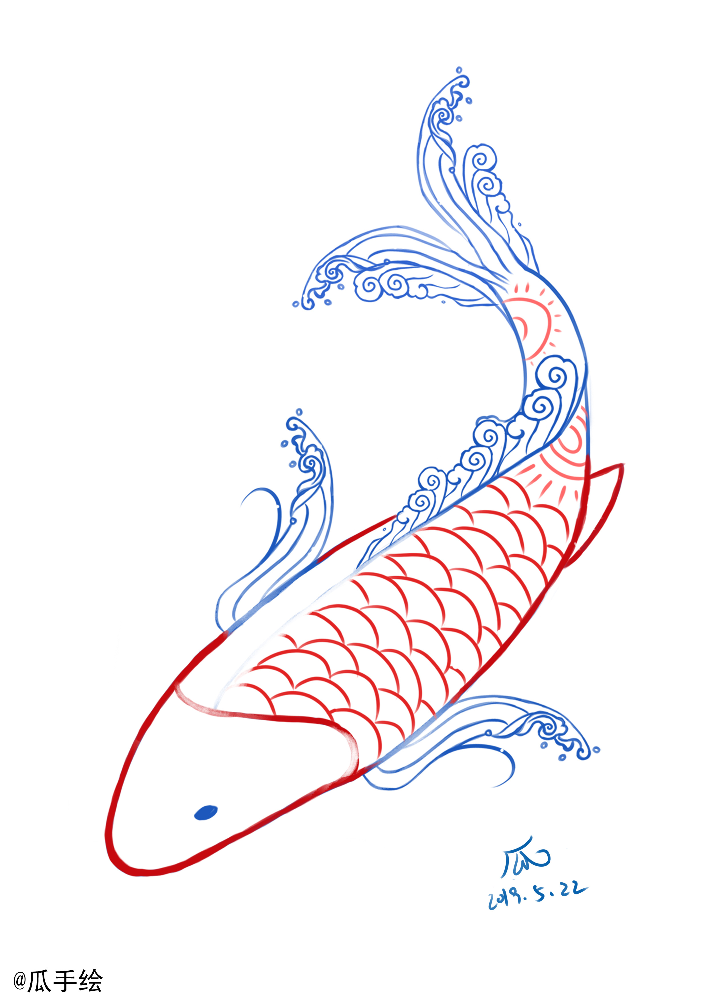 海鲤鱼|插画|创作习作|清香地瓜 - 原创作品 - 站酷 (zcool)