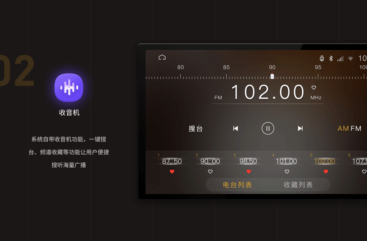 2020作品集（图ZMjI0MjYzMTI0） - APP界面 - 站酷设计师枫雅原创素材 - 站酷ZCOOL