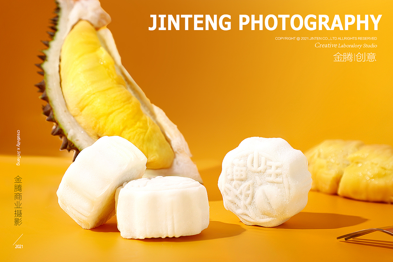 INTENG PHOTOGRAPHY| 金腾创意