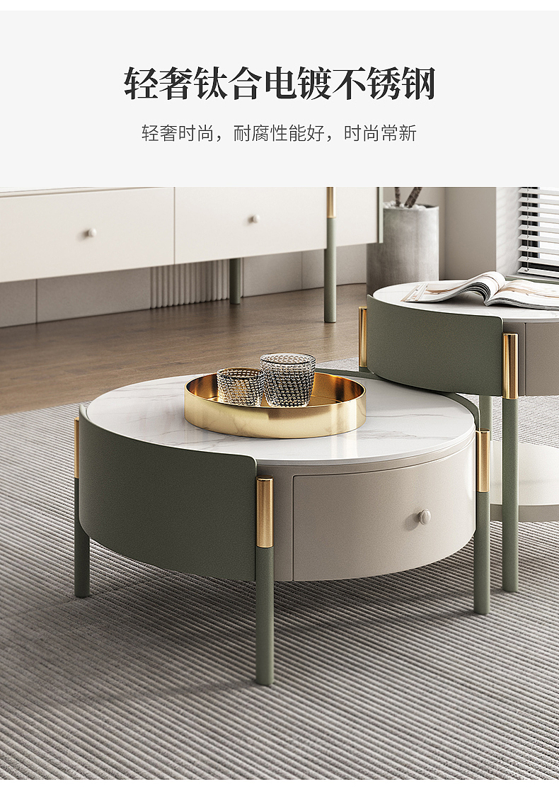 茶几（图ZMjc5MzgyNDU2） - 电商 - 站酷设计师Furniture美工原创素材 - 站酷ZCOOL