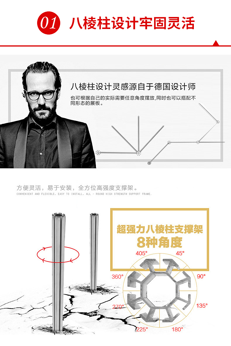 详情页（图ZMjg3NDMwNTA0） - 电商 - 站酷设计师南风知我意i922原创素材 - 站酷ZCOOL