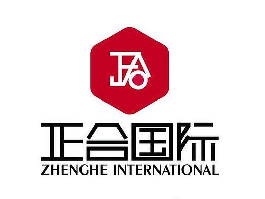 正合國(guó)際logo（個(gè)人主頁(yè)-ZMzE4MDQ2MjQ=） - Logo - 站酷設(shè)計(jì)師哪噠樹原創(chuàng)素材 - 站酷ZCOOL