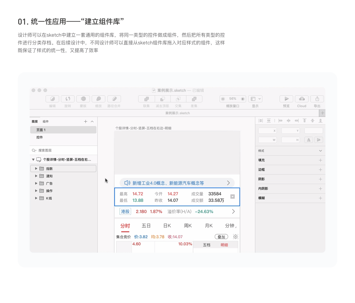 APP-华安徽赢（图ZMjIyMjU4OTIw） - APP界面 - 站酷设计师丶Blue原创素材 - 站酷ZCOOL