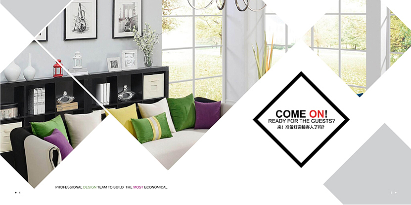 家具画册（图ZMTI5OTI2NzA0） - 宣传物料 - 站酷设计师judy19870123原创素材 - 站酷ZCOOL