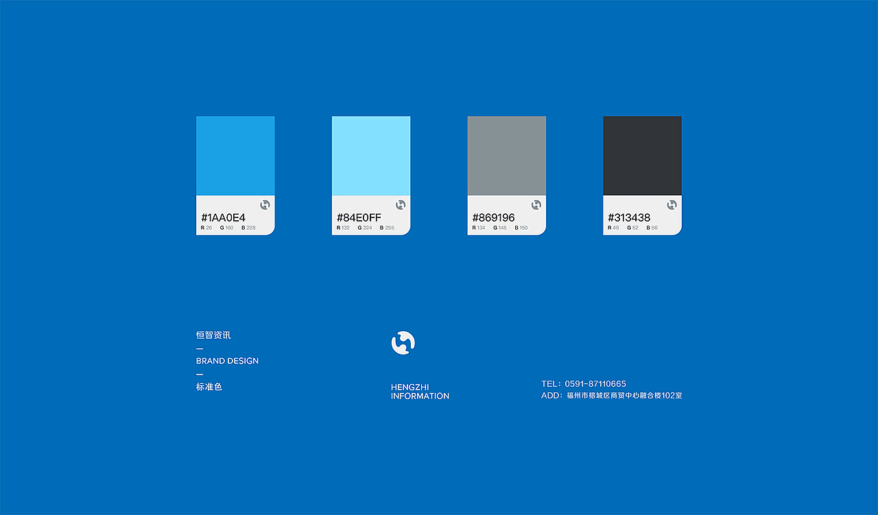 197DESIGN-Brand VI design（图ZMTg1MzA2OTky） - 品牌 - 站酷设计师197DESIGN原创素材 - 站酷ZCOOL