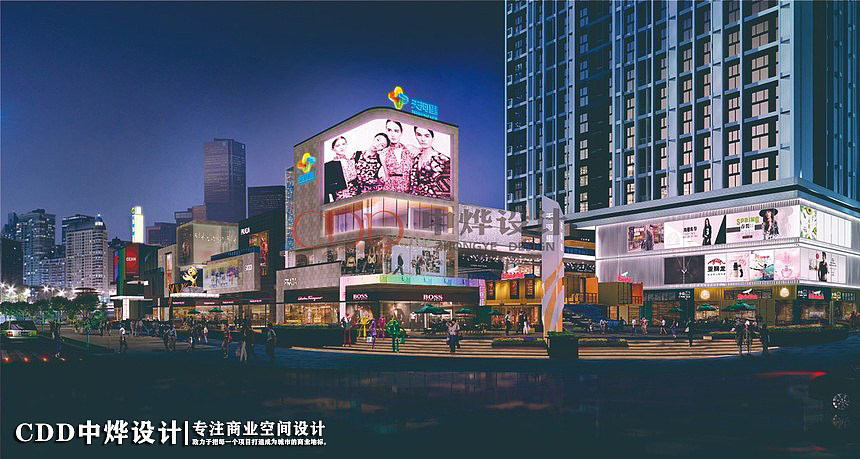 【中烨设计】广东江门·天河里（图ZMTkwMzgyMDA0） - 建筑设计 - 站酷设计师CDD中烨设计原创素材 - 站酷ZCOOL