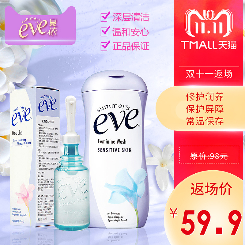 2020年整年主图（图ZMjYwMzQ3MDQ0） - 电商 - 站酷设计师设计录原创素材 - 站酷ZCOOL