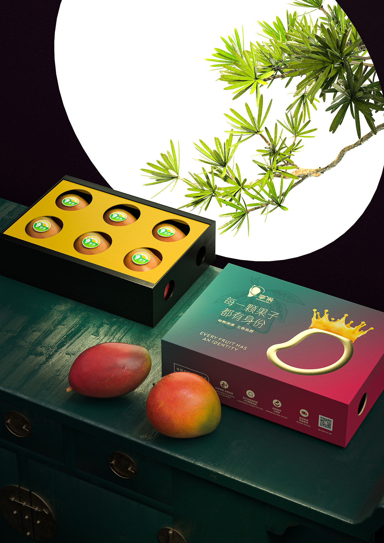 高档芒果礼盒/石榴礼盒/枇杷礼盒设计(图ZMjgxNzk0NzE2) - 包装 - 站酷设计师一道三略原创素材 - 站酷ZCOOL
