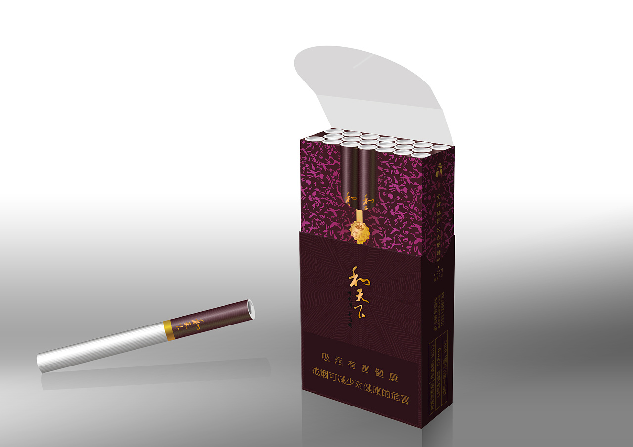 烟包设计