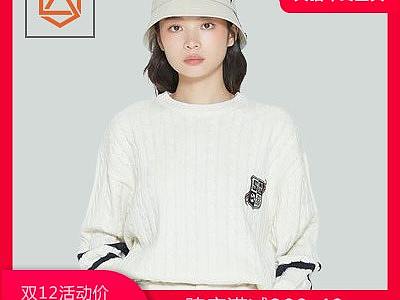 海外旗舰店电商