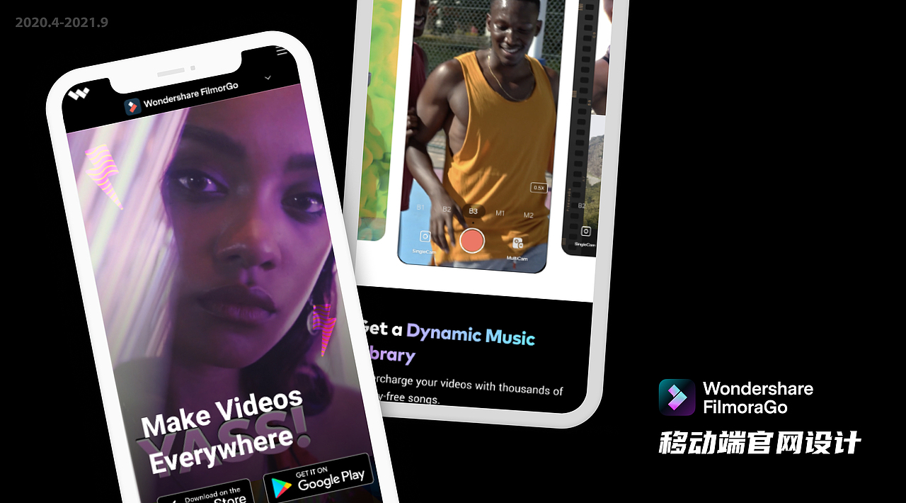 2021年作品集（图ZMjc3OTg2MDcy） - 运营设计 - 站酷设计师刘嫣然原创素材 - 站酷ZCOOL