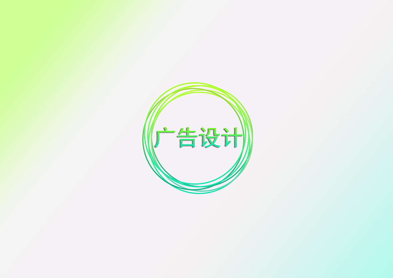 作品集（图ZOTc4NDQxMzI=） - 书籍/画册 - 站酷设计师巴塞罗那的邂逅原创素材 - 站酷ZCOOL
