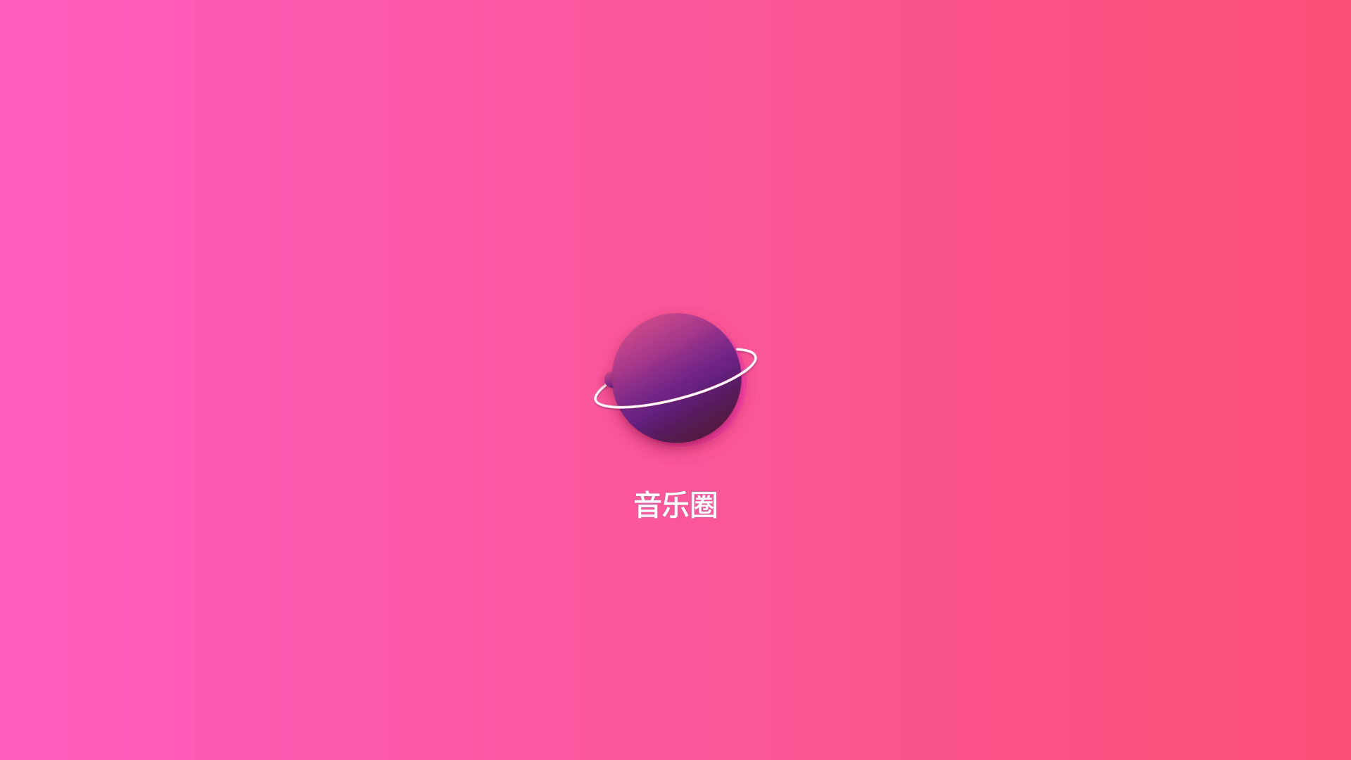 BB智能钢琴设计分享（图ZMTE3Mjc2Nzcy） - APP界面 - 站酷设计师Young_Dez原创素材 - 站酷ZCOOL
