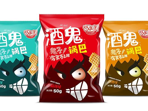 零食包装设计