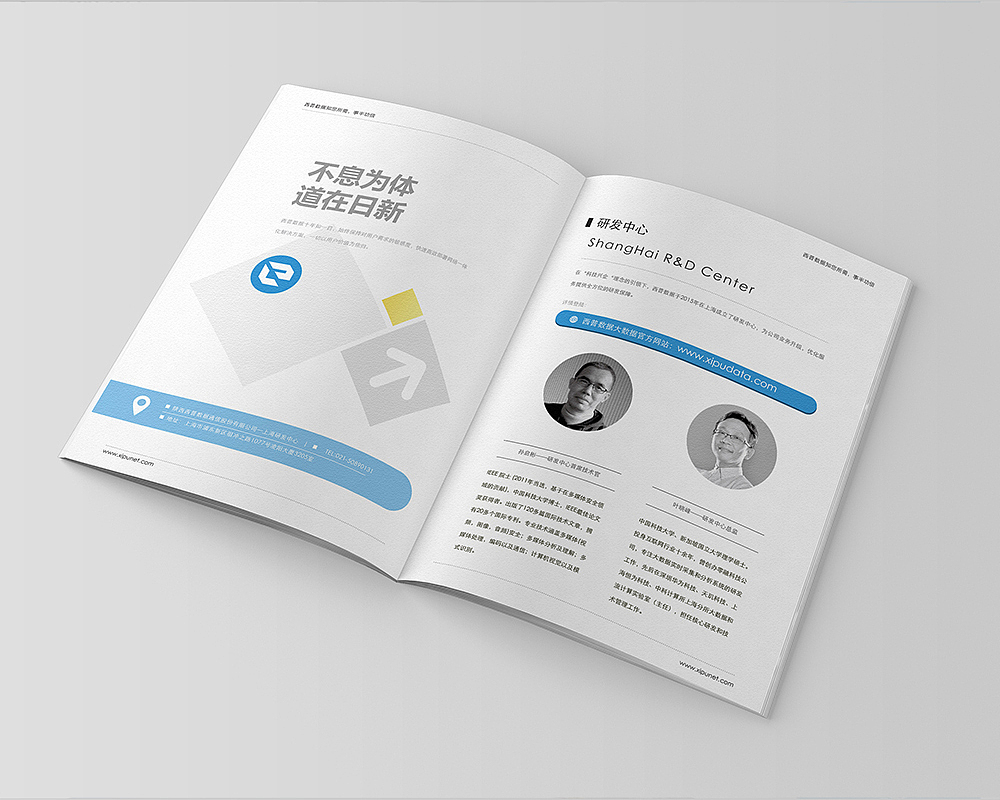 画册设计（图ZMTU2OTY5MTMy） - 书籍/画册 - 站酷设计师zhlle原创素材 - 站酷ZCOOL