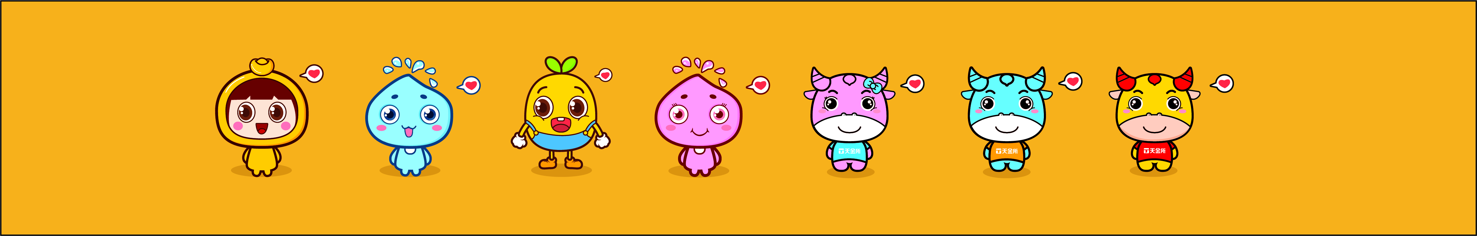 UI設(shè)計(jì)師zzy的個(gè)人主頁（封面預(yù)覽） - 主頁封面設(shè)置 - 站酷設(shè)計(jì)師UI設(shè)計(jì)師zzy原創(chuàng)素材 - 站酷ZCOOL