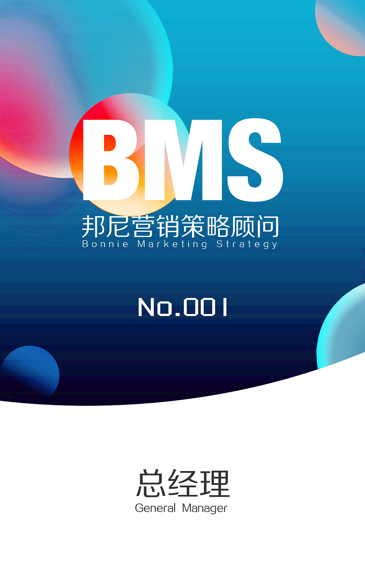 工牌设计 工作证 员工卡（图ZMjg3MDY3MDEy） - 宣传物料 - 站酷设计师四叶草Lucky原创素材 - 站酷ZCOOL