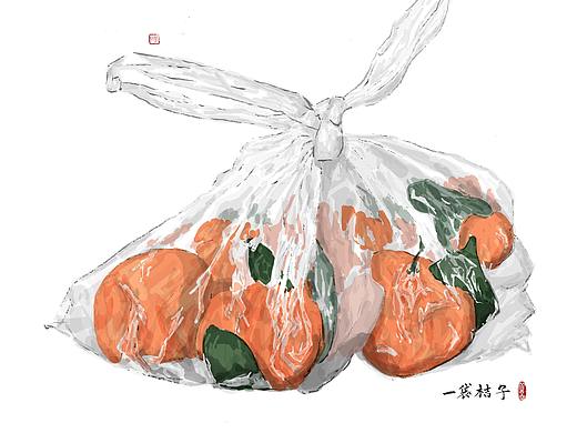 一袋橘子（個人主頁-ZNTc4MDQ2MDQ=） - 藝術(shù)插畫 - 站酷設(shè)計師大缸子原創(chuàng)素材 - 站酷ZCOOL