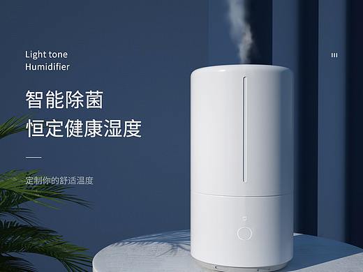 C4D详情页 