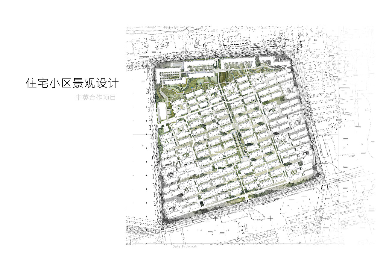 住宅小区景观设计（图ZNjEyNzI2MDQ=） - 景观设计 - 站酷设计师gloriatalk原创素材 - 站酷ZCOOL
