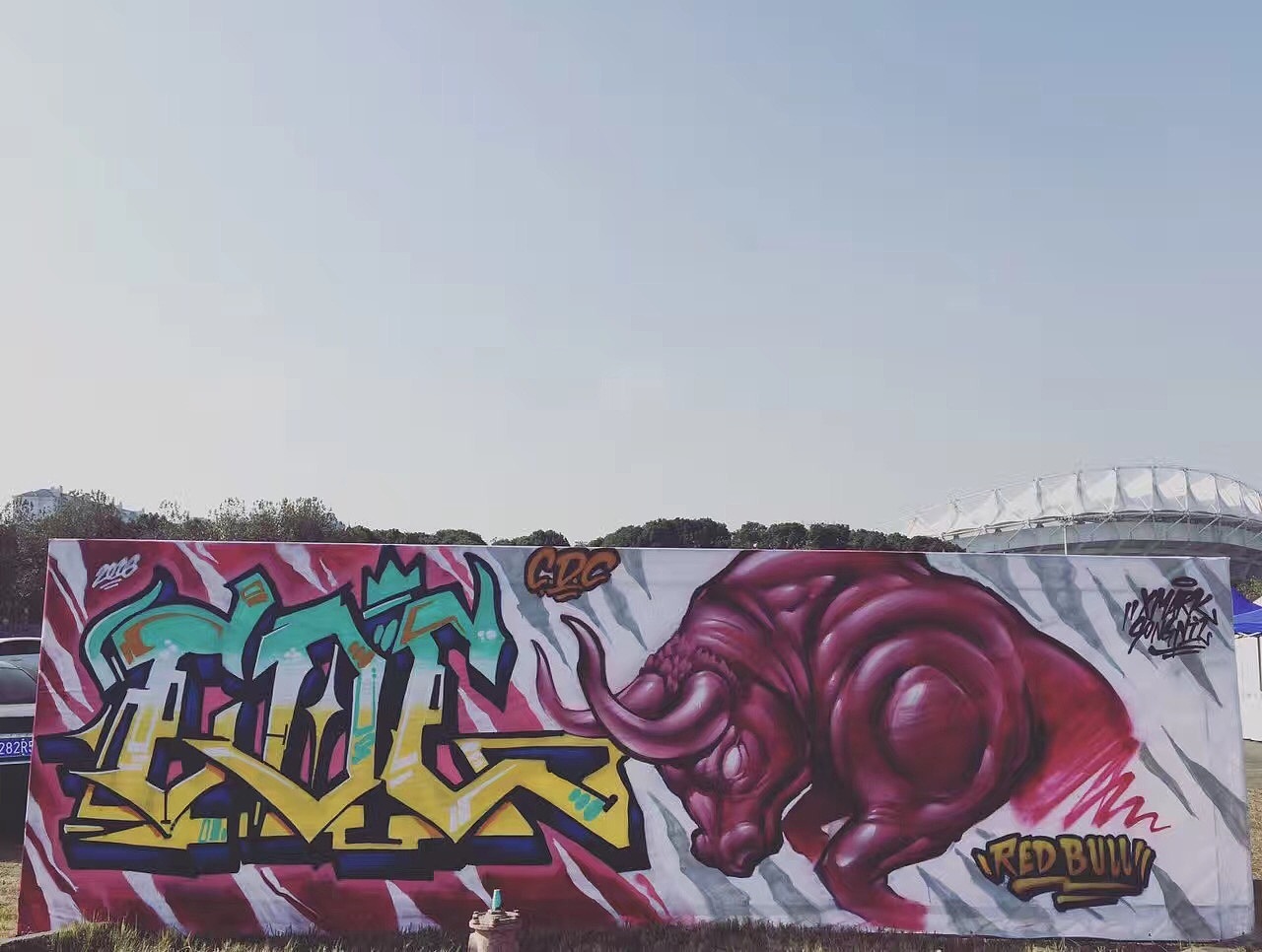 cdc中国汽车漂移锦标赛&redbull红牛现场涂鸦